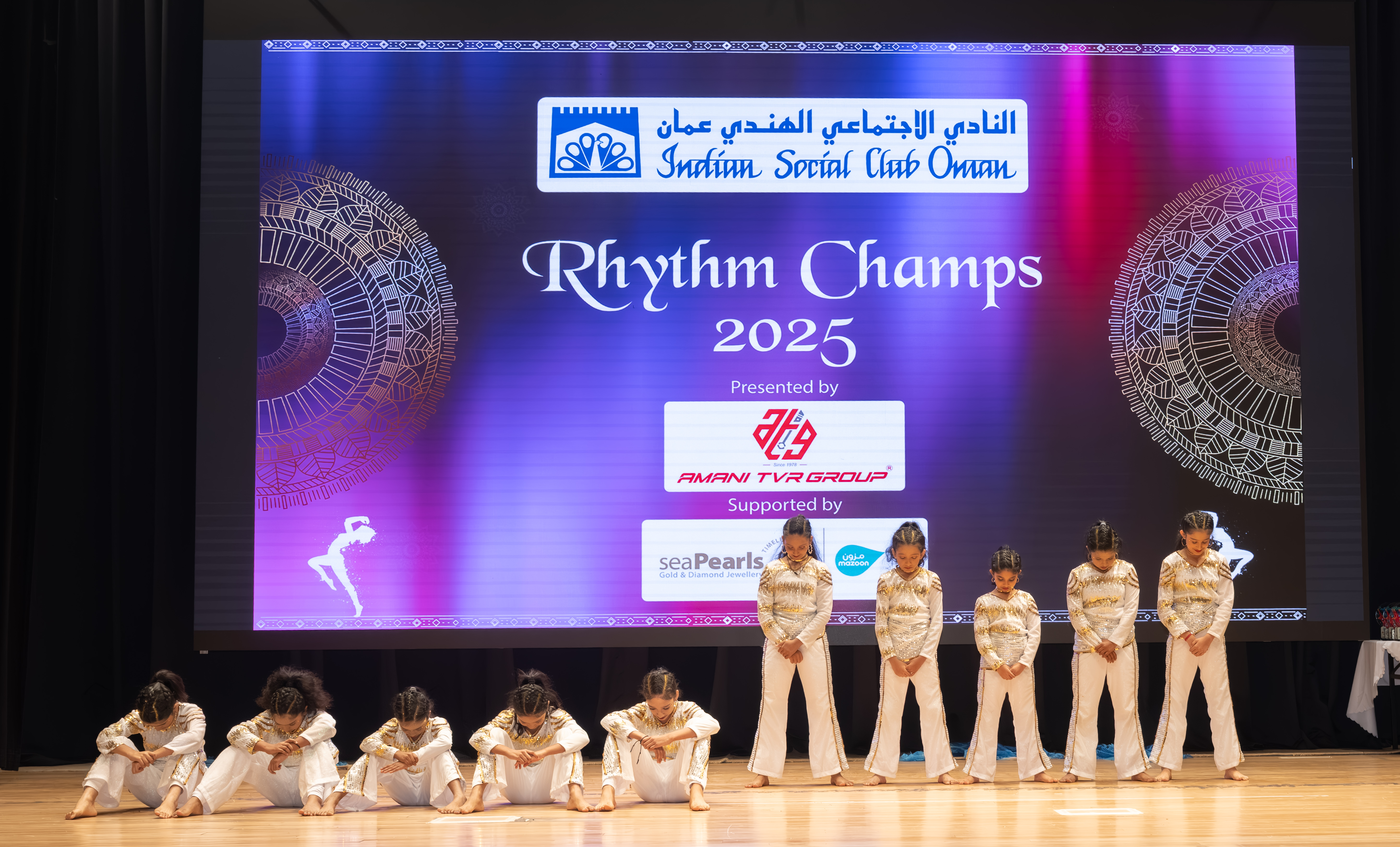 RHYTHM CHAMPS 2025