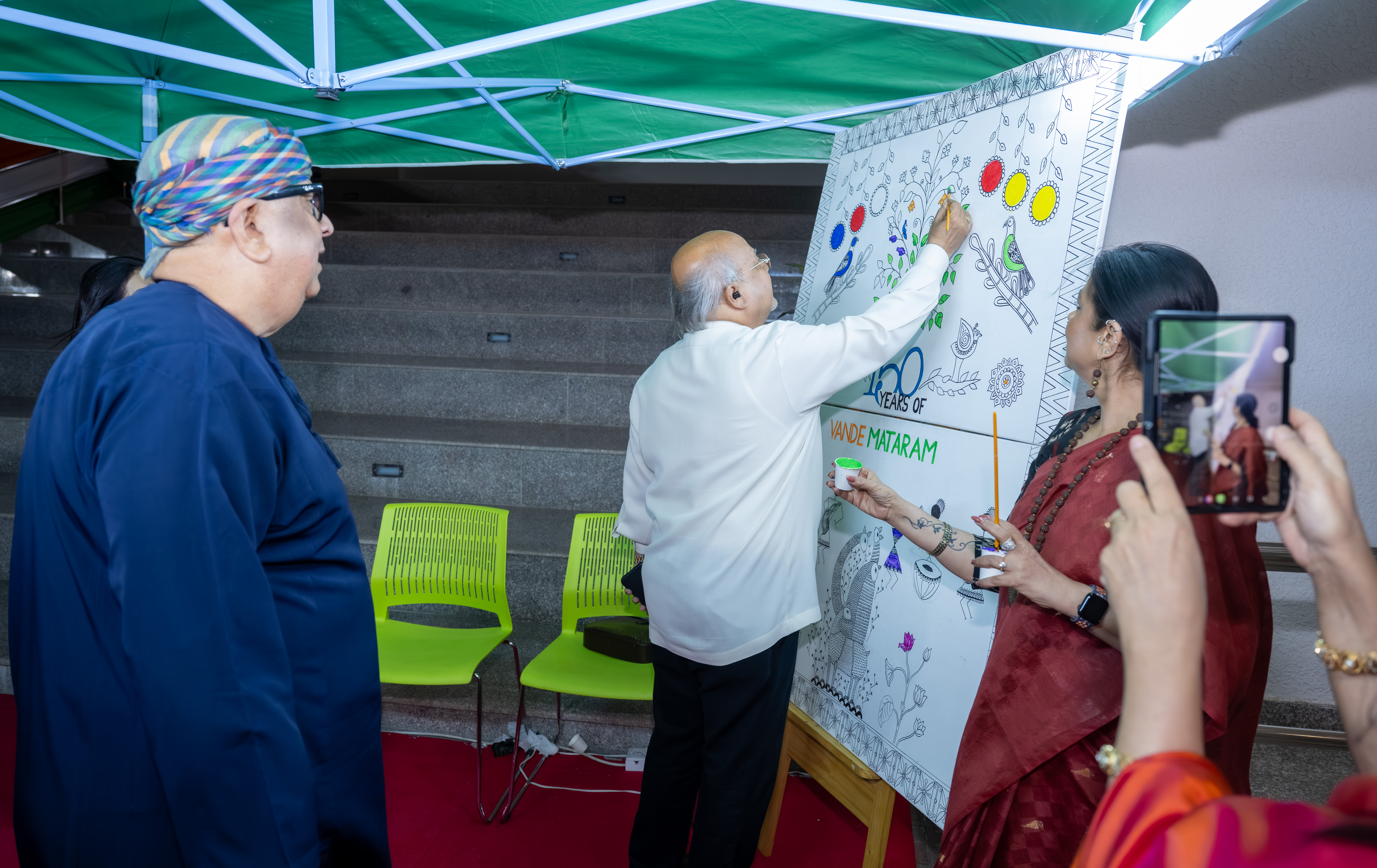 Republic Day program - 2026